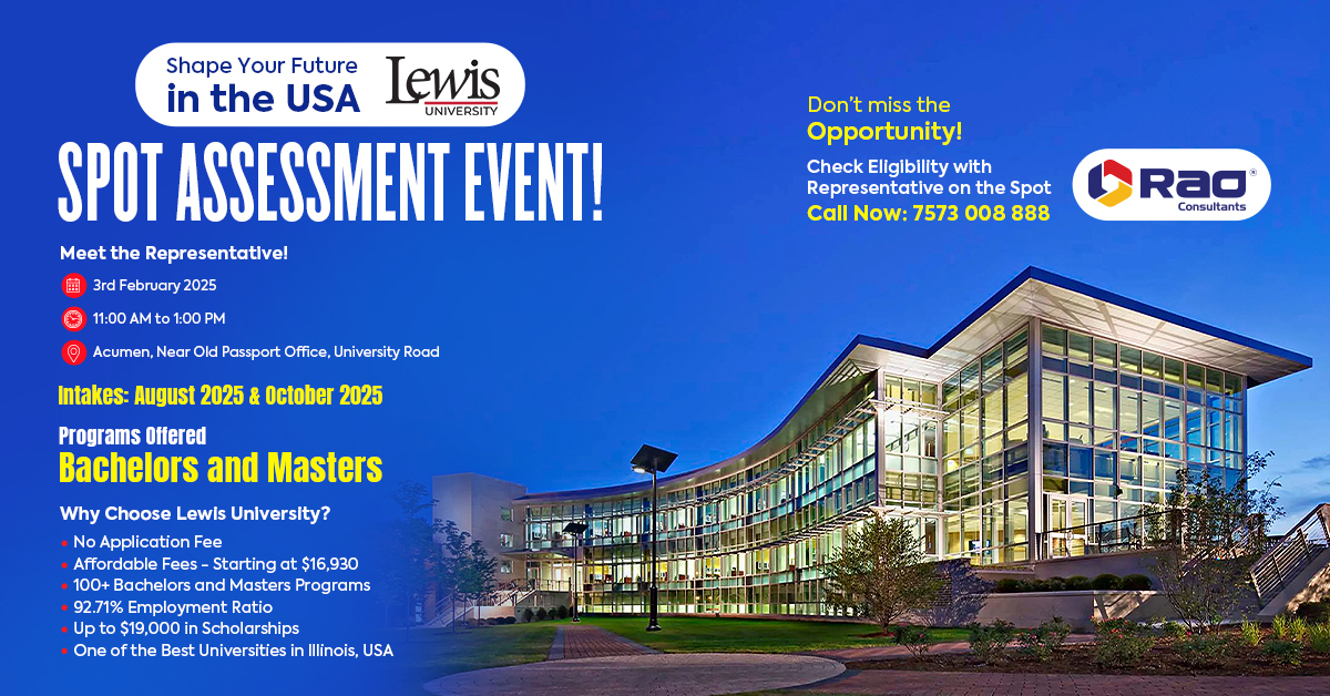 Lewis University Spot Assessment - Rao Consultants, Ahmedabad, Gujarat, India