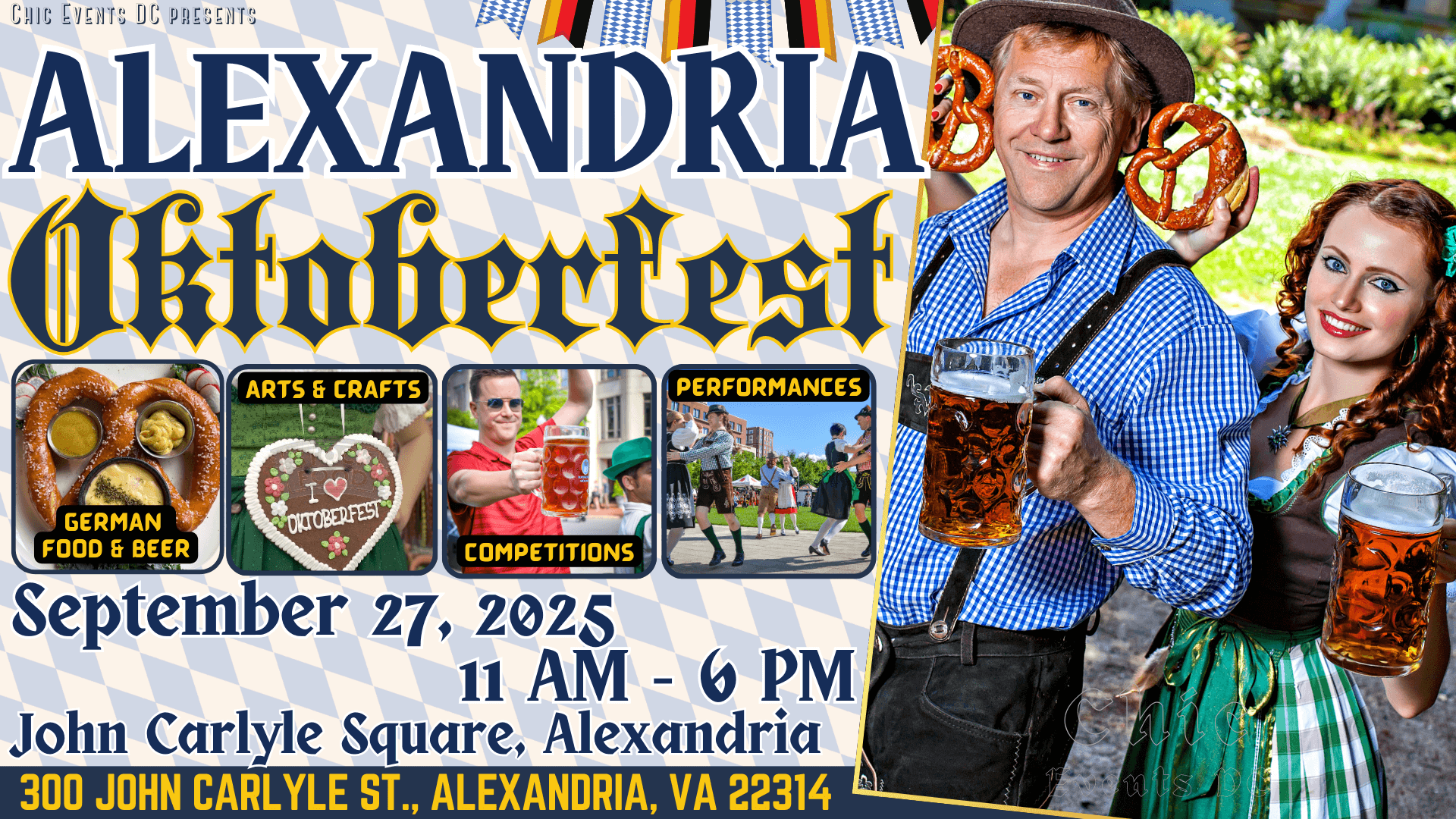 Alexandria OKTOBERFEST @ JOHN CARLYLE SQUARE, Alexandria City, Virginia, United States