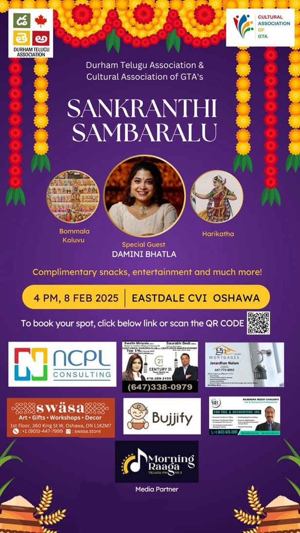 Sankranthi Sambaralu with Damini Bhatla by Durham Telugu Association Canada, Oshawa, Ontario, Canada