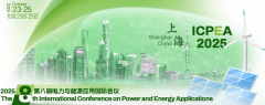 2025 The 8th International Conference on Power and Energy Applications (ICPEA 2025)