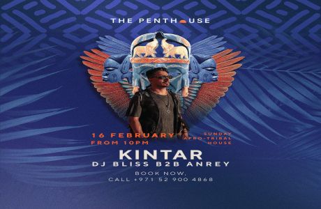 Afro-Tribal house with Kintar, B2B with DJ Bliss and Anrey, Dubai, United Arab Emirates