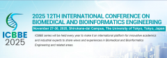 2025 12th International Conference on Biomedical and Bioinformatics Engineering (ICBBE 2025)
