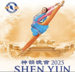 Shen Yun Performing Arts at Terrace Theater