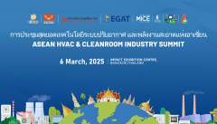 ASEAN（Bangkok）HVAC & Cleanroom Industry Expo 2025