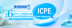 The 6th International Conference on Power Engineering (ICPE 2025)