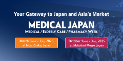MEDICAL JAPAN 2025 OSAKA