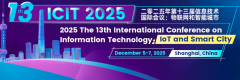 2025 The 13th International Conference on Information Technology: IoT and Smart City (ICIT 2025)