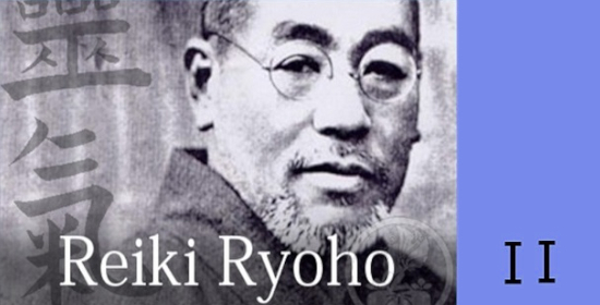 OKUDEN REIKI Ryoho Level II Certification ~ Online Video Course + Private or Semiprivate Training, Online Event