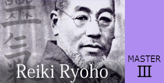 SHINPIDEN Reiki Ryoho Master Teacher Certification ~ Online Video Course + Private or Semiprivate Training, Online Event