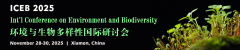 Int’l Conference on Environment and Biodiversity (ICEB 2025)