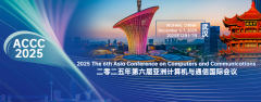 2025 The 6th Asia Conference on Computers and Communications (ACCC 2025)