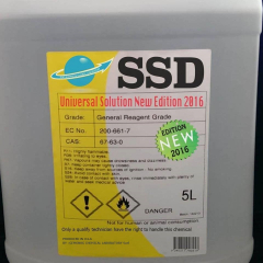 SSD Solution for Sale in Dubai - Buy Supreme SSD Chemical for Sale by GCL