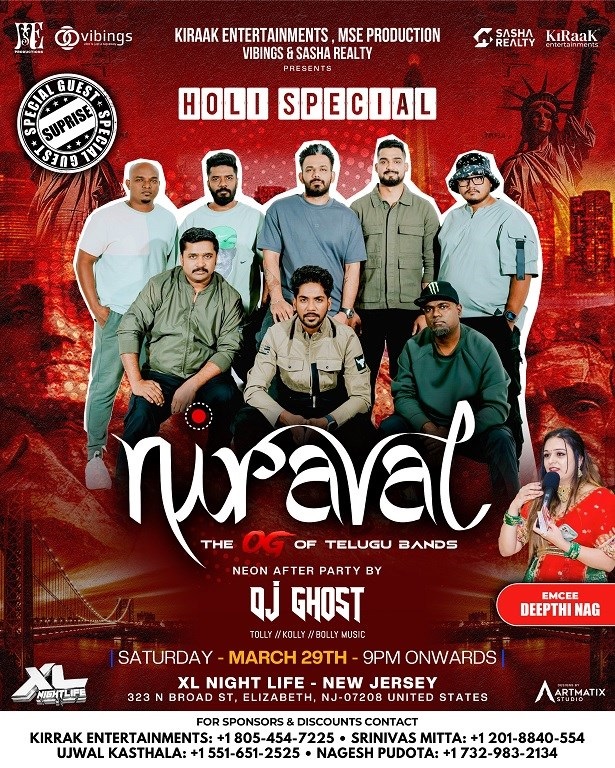 Band Niraval USA Tour 2025 Live in New Jersey, Elizabeth, New Jersey, United States