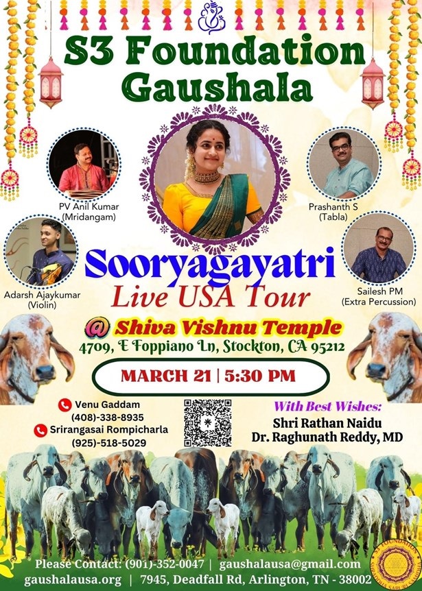 Sooryagayathri Live In Concert, Stockton, Stockton, California, United States
