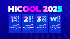 HICOOL Global Entrepreneurship Competition