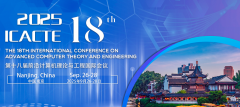 2025 The 18th International Conference on Advanced Computer Theory and Engineering (ICACTE 2025)