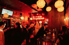 Redbar Brickell Happy Hour Network - April 14, 2025