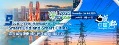 2025 the 9th International Conference on Smart Grid and Smart Cities (ICSGSC 2025)