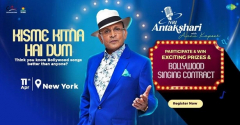NRI Antakshari ka Suhana Safar with Annu Kapoor 2025