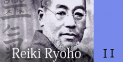 OKUDEN REIKI Ryoho Level II Certification ~ IN PERSON + ONLINE