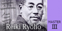 SHINPIDEN Reiki Ryoho Master Teacher Certification ~ IN PERSON + ONLINE
