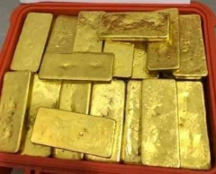 what is the process for buying a large quantity of gold bars? +256708492305 n Uganda, USA, UK, Dubai, ?, Italy, Sweden, Germany, South Africa