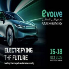 Evolve Future Mobility Show 2025