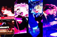 FUKURO at The Underworld - London