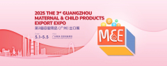 2025 The 3rd Maternal & Child Products Export Expo