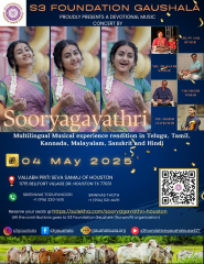 Sooryagayathri Live In Concert Houston