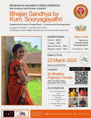 Bhajan Sandhya by Kum Sooryagayathri Live in Maryland