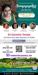 Sooryagayathri Live In Concert Nashville