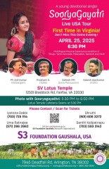 Sooryagayathri Live In Concert Virginia