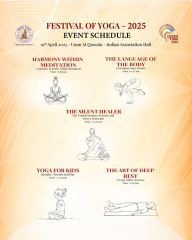 Festival Of Yoga ( Ajman UAE)