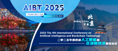 2025 The 4th International Conference on Artificial Intelligence and Blockchain Technology (AIBT 2025)