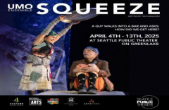 SQUEEZE