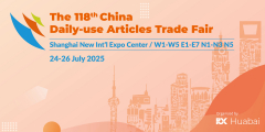 The 118th China Daily-use Articles Trade Fair (CDATF 2025)
