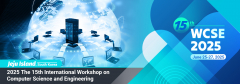 2025 9th International Conference on Communication and Network Technology (ICCNT 2025)