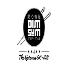 Dim Sum and Then Some: The Uptown 5K/10K and Kids Dash