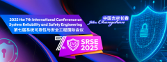 2025 The 7th International Conference on System Reliability and Safety Engineering (SRSE 2025)