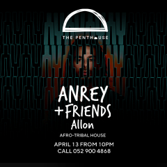 Afro-Tribal House with Anrey and Friends feat. Allon