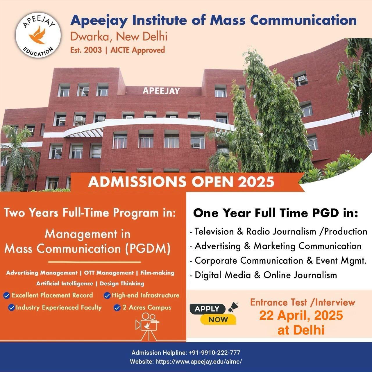 Entrance Test & Interview for Mass Communication Course, South West Delhi, Delhi, India