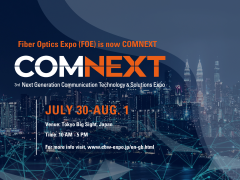 COMNEXT 2025 - Next Generation Communication Technology & Solutions Expo