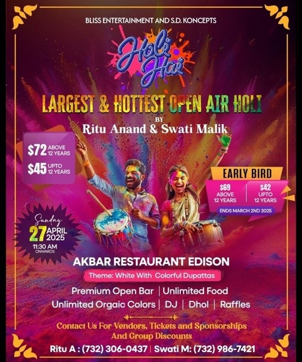 Open Air Holi - By Ritu Anand and Swati Malik, Edison, New Jersey, United States