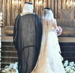Arab Muslim Marriage Events London - Reverts and Converts Welcome