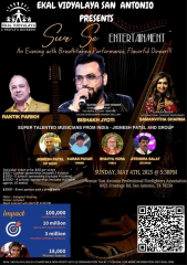 Sur Se Entertainmet - An Evening With Breathtaking Performance