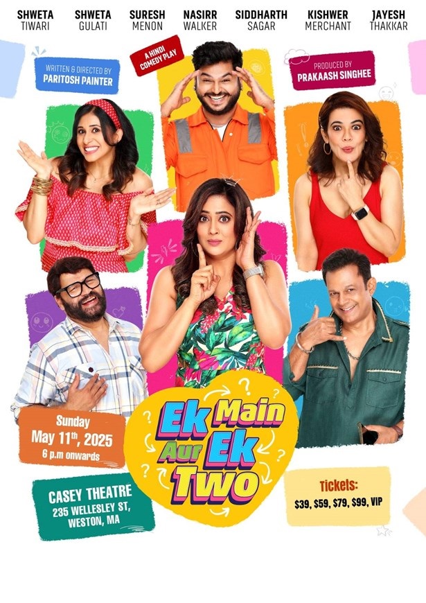 EK MAIN AUR EK TWO IN BOSTON, Worcester, Massachusetts, United States