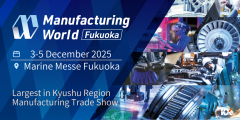 Manufacturing World Fukuoka 2025