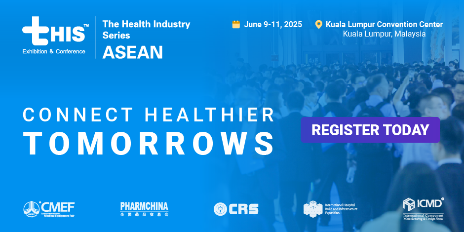 tHIS (The Health Industry Series) ASEAN 2025, Kuala Lumpur, Malaysia