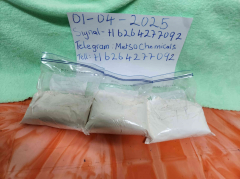 Buy online CAS 7361-61-7 Xylazine Powder Supplier Xylazine Hydrochloride Xylazine HCL 23076-35-9 at wholesale price from Metso Chemicals